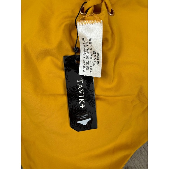 Anthropologie Tavik Monahan One Piece Swimsuit Sunflower Lace‎ Up Women's Large - Picture 6 of 8